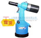 74200 AvdelҺ��Pneumatic Nut Riveter
