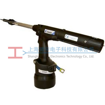 7537 Avdel�p����(j��)�����Tᔘ�