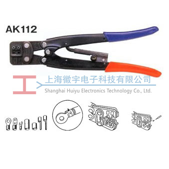 AK-112 LOBSTER�ձ��r���քӶ��Ӊ����Q