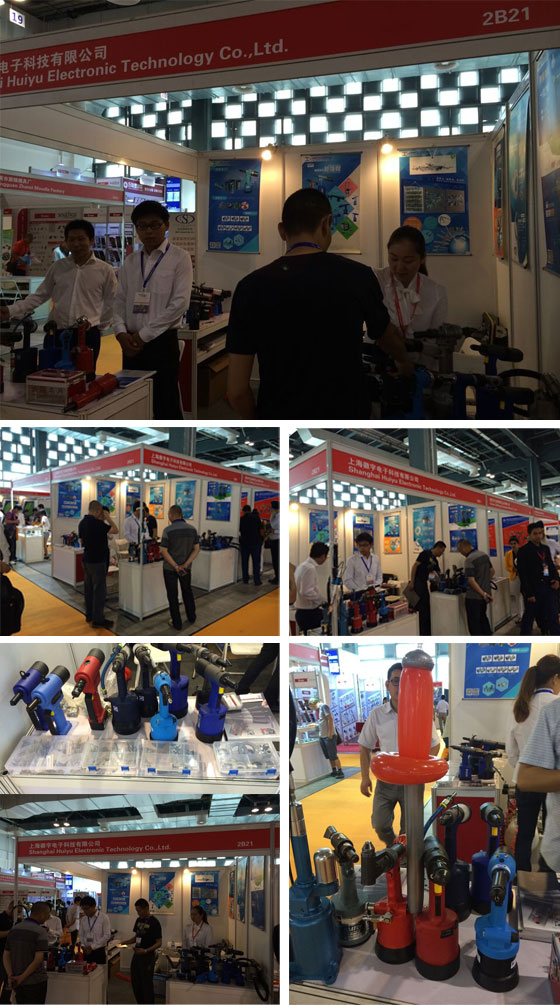 �Ϻ�������ӿƼ����޹�˾ չλ�a(ch��n)Ʒչ���D