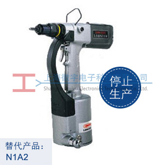 AN-200A LOBSTEX�ձ��r�ƚ���T��ĸ��