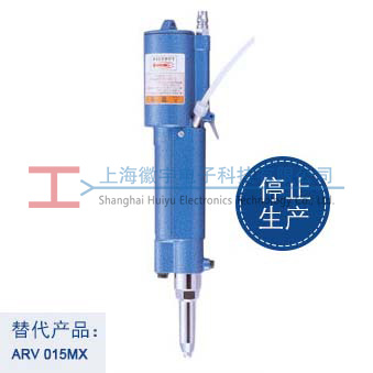 ARV-015M LOBSTEXR�ձ��r���Qֱ�͚���Tᔘ�