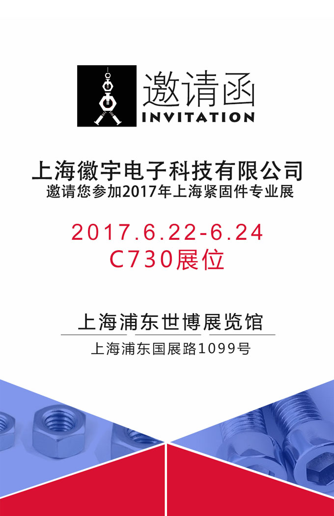 �Ϻ�������Ո��