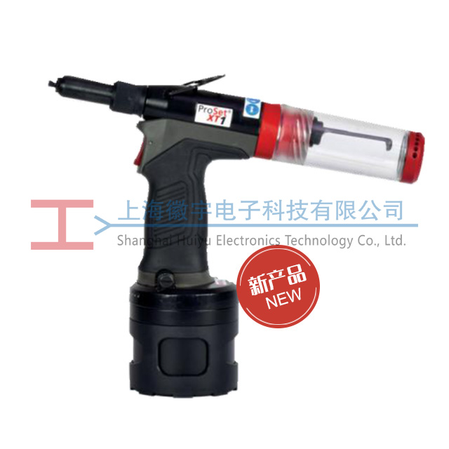 POP/Avdel ProSet XT1����Tᔘ�