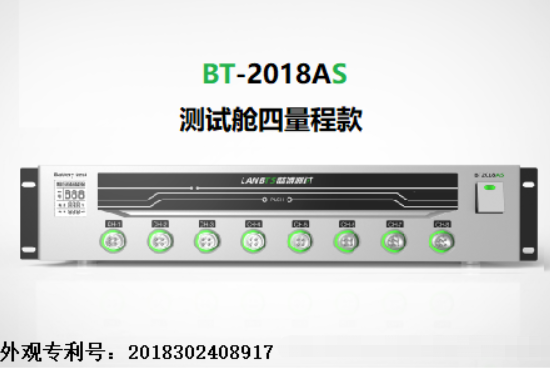 藍(lán)博測(cè)試.png 藍(lán)博測(cè)試.png