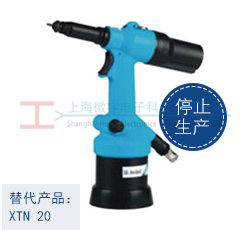 74201 Avdel����T��ĸ���a(ch��n)Ʒչʾ�D