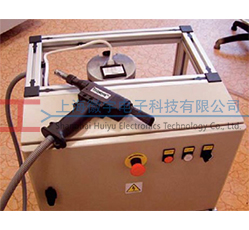 TIOS?H350/H400Һ��վ�a(ch��n)Ʒ�D